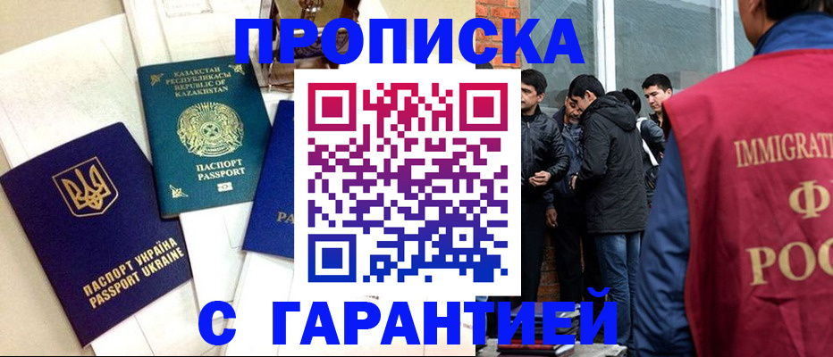 форма 3 в Мордовии